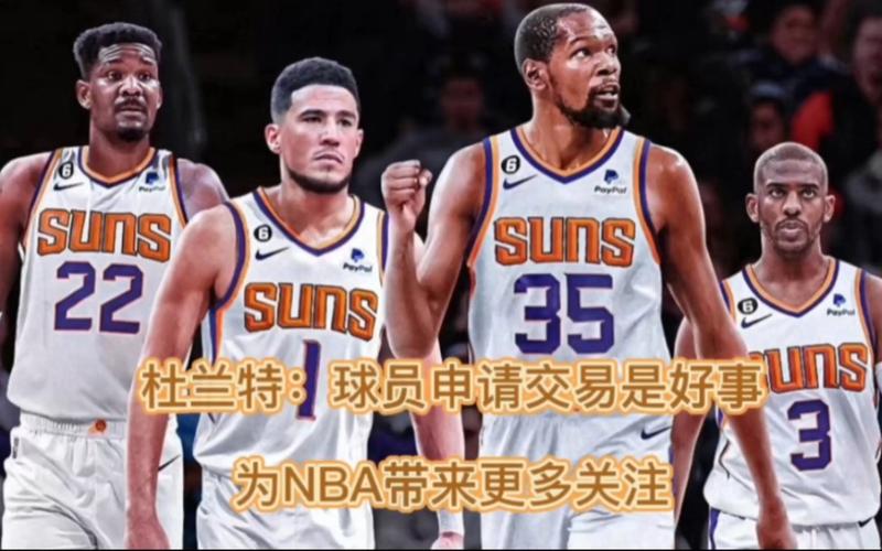助攻是一個