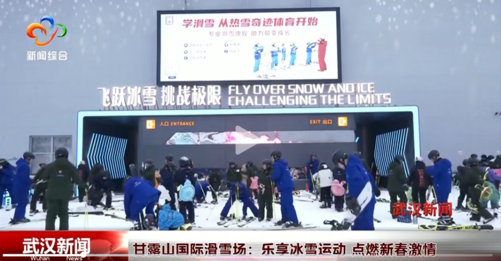 诚意主导