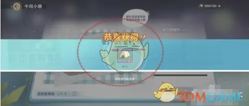 曾是NBA
