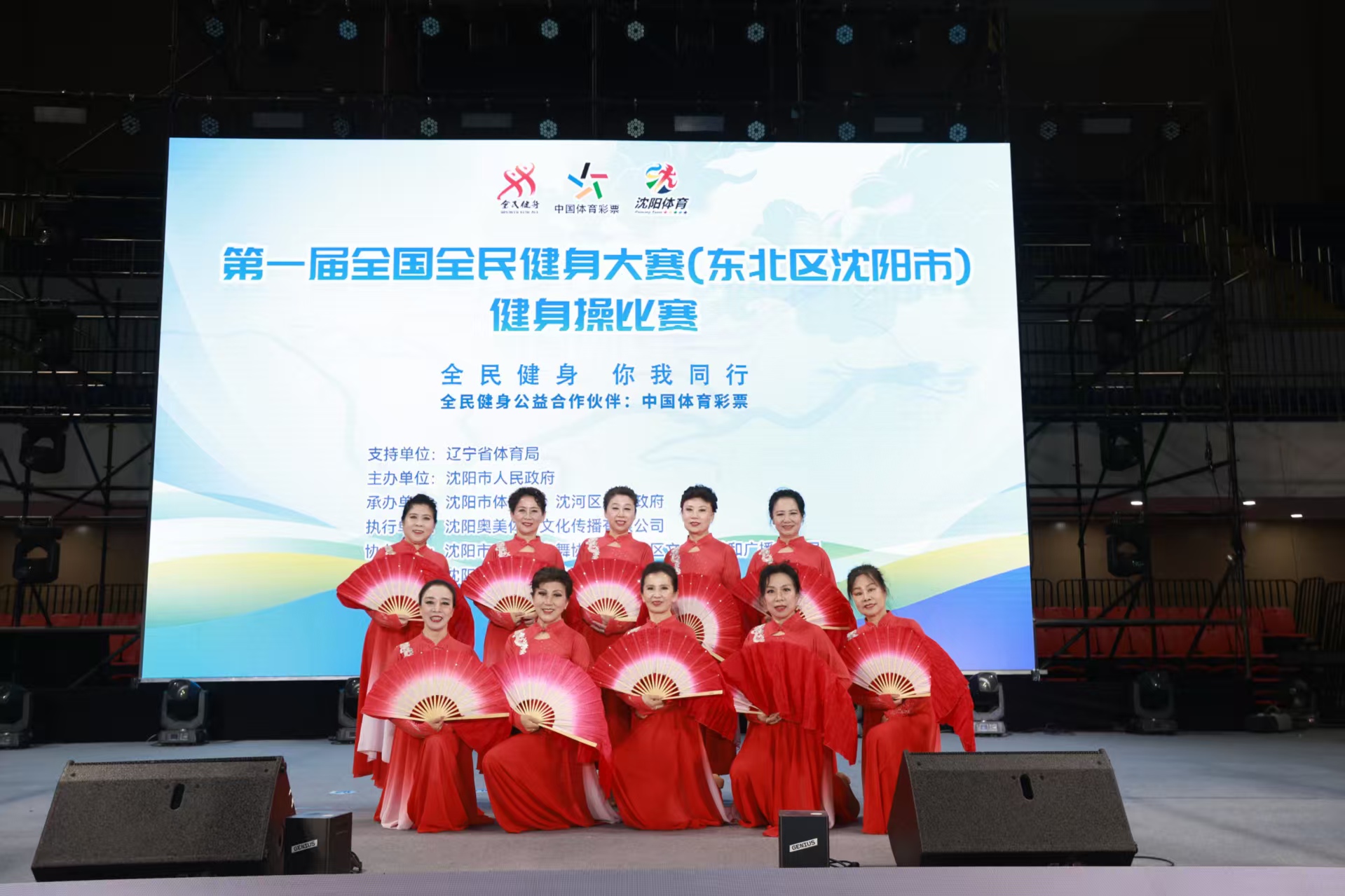 现过许多
