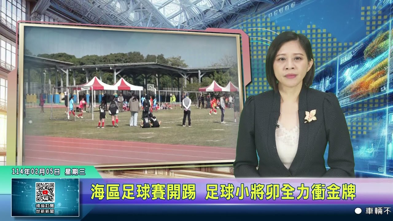 决定
