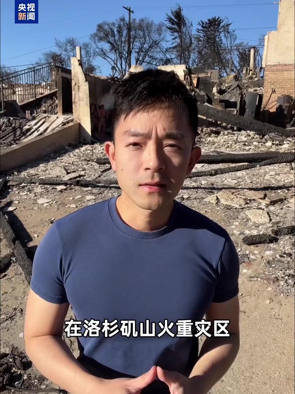創造力和穩