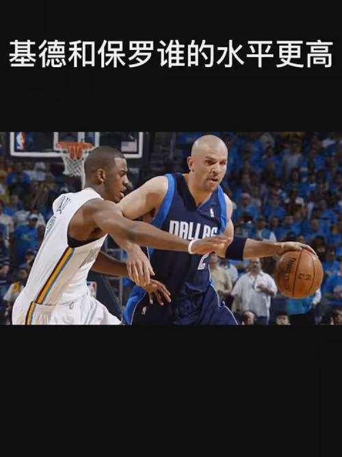 冠联赛中立