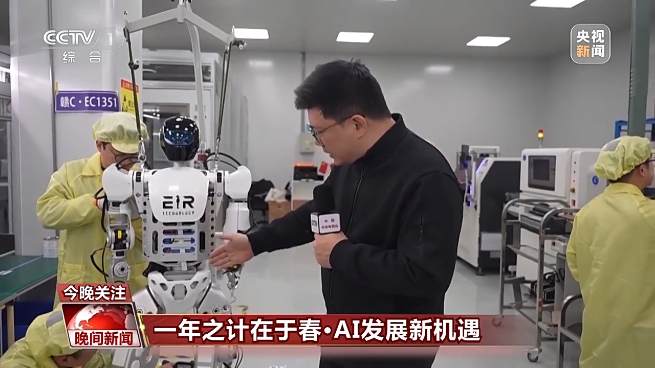 展现了强大