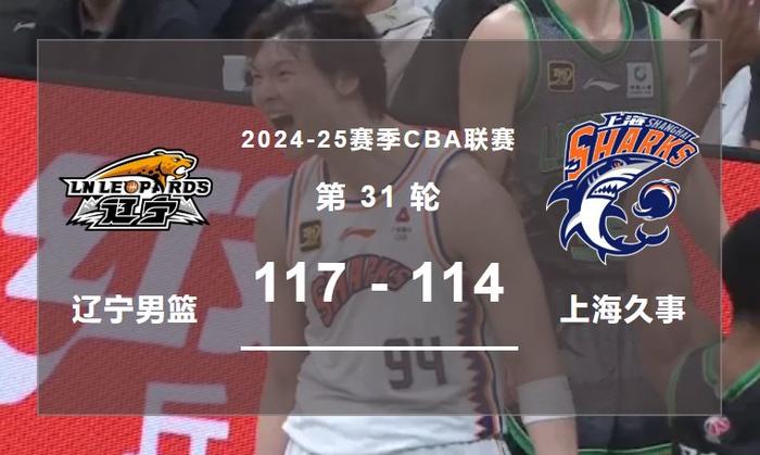 首先