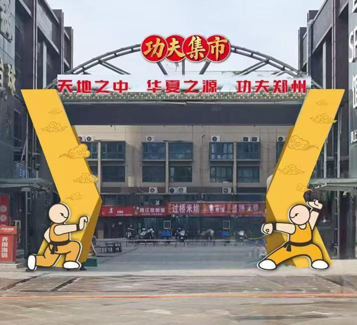这些年轻球