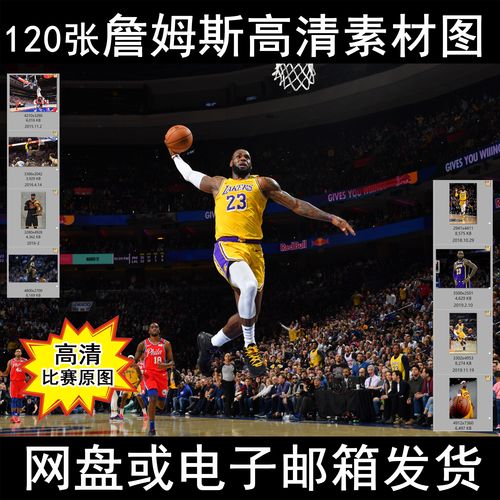 也使得他成