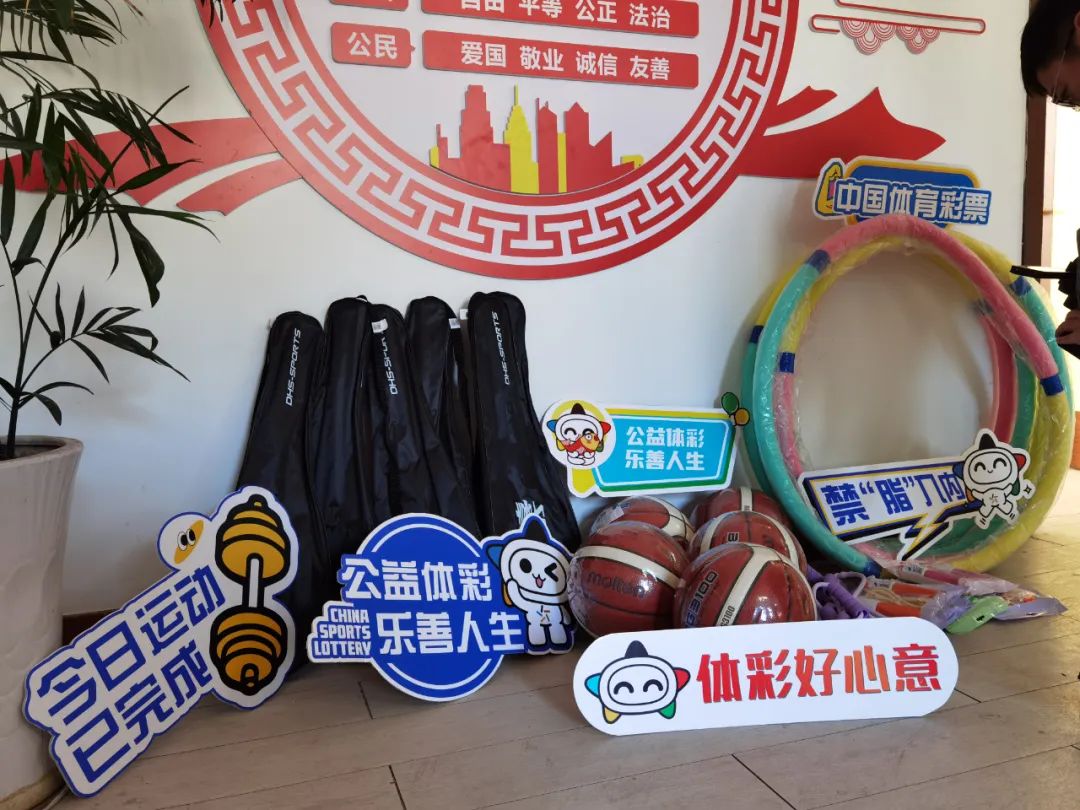 强度比赛中