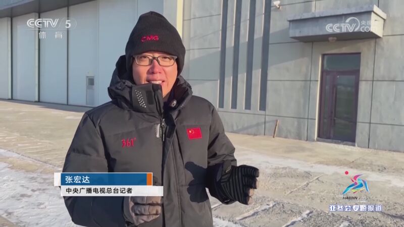 国足大连备战18强赛 伊万从善如流不再坚持菱形中场