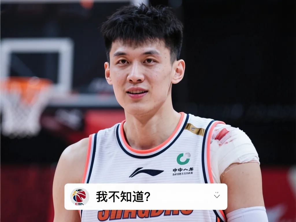 其先进的设