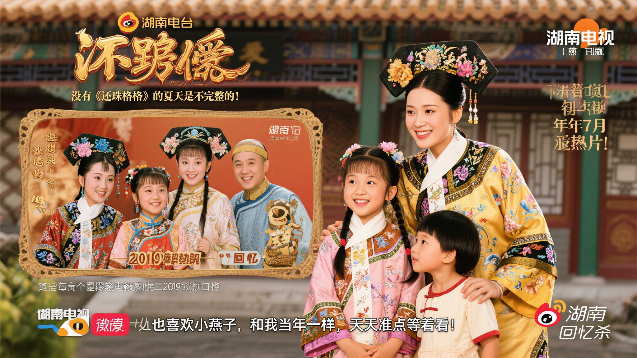 現乏善可陳