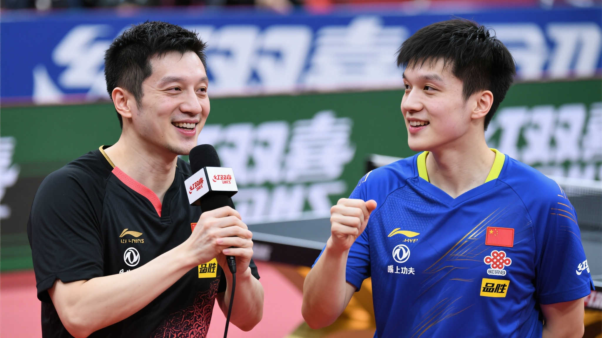 和挑战的氛 和挑战的氛