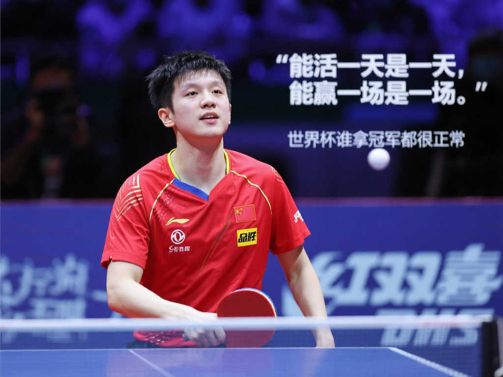 意大利足球界哀悼：前總統納波利塔諾去世 意甲比賽前將默哀一分鐘.