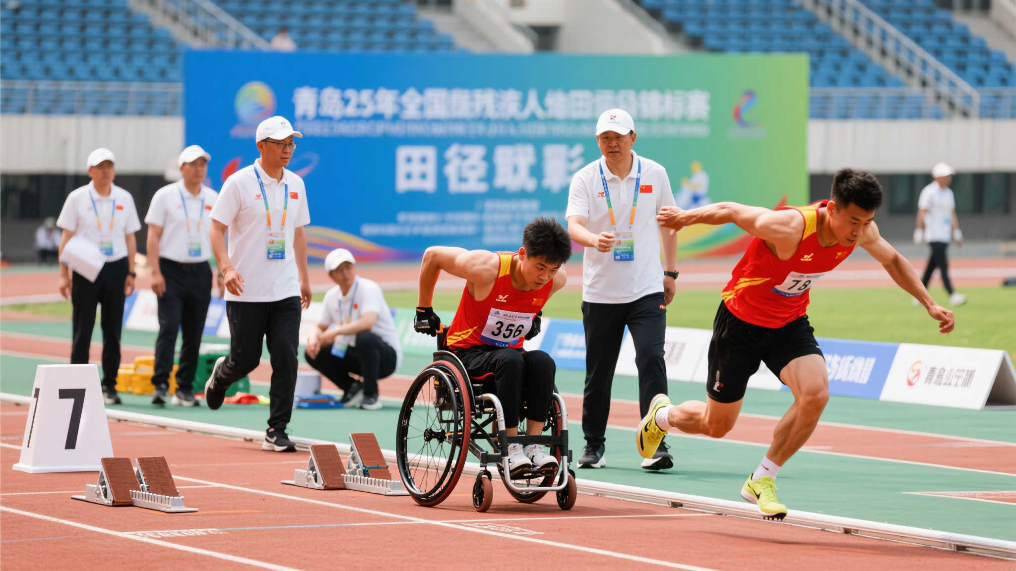伤愈复出 伤愈复出
